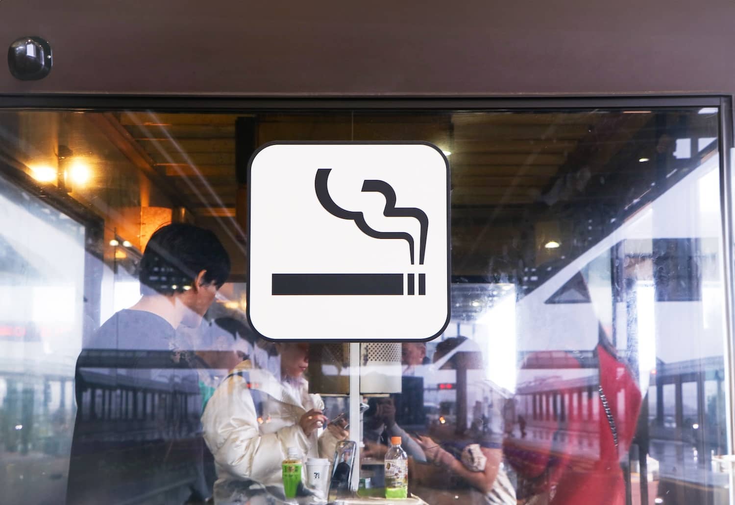 Lisbon Airport Smoking Area